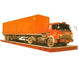 U型梁鋼材電子地磅-U型鋼電子汽車衡性價(jià)比高