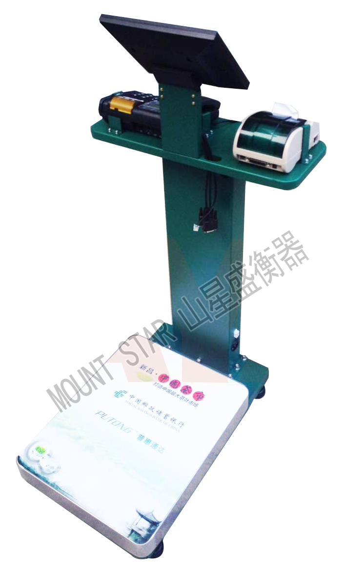 1574147775752828.jpg 立桿臺(tái)秤水印9.jpg